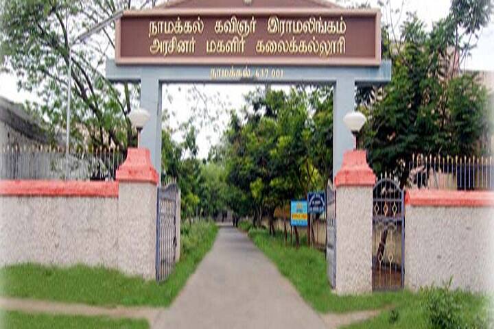 campus-view